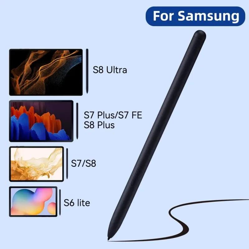 Ｚ º S   S9 S8 S8 + S8 Ʈ S7 FE S7 + S6 Ʈ ޴ ȭ S21 S22 S23 Ʈ  